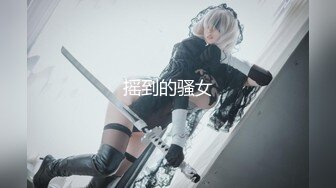 @Stripchat站 主播 『CNmode』『暖暖』 (40)