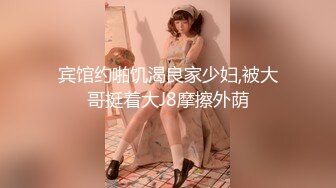 【家庭摄像头】超级父女乱伦女儿回娘家后续-清晰对话”跟你妈的不一样“