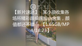 新人甜美妹子居家夫妻激情啪啪，穿上黑丝掰穴舔逼很享受，口交舔屌硬了骑乘猛操内射，搞完按摩器震动自慰