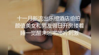 《反差人妻精品泄密》露脸才是王道！万狼求档网红高颜值丰腴肉感骚婊【小母猫】私拍，紫薇啪啪调教极品泄欲炮架子