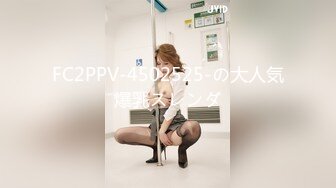 國產AV 蜜桃影像傳媒 PMC342 跟蹤強上巨乳女老師 娃娃