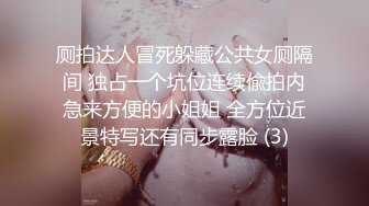 【自整理】OnlyFans——Lana Smalls 小小的身材好像都喜欢巧克力大屌呢  对比太明显 最新付费视频【136V】 (27)