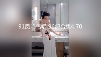 约的老娘们2