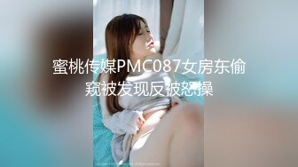 推特极品退网福利姬@芋圆呀呀 人工去重大集合【120V】 (64)