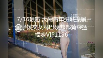 漂亮美女吃鸡啪啪 被大鸡吧小伙多姿势爆操 骚叫不停