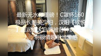 武汉工程大学情侣泄密完整版大瓜，男女主超高颜值【无水印已上传到简阶】