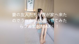 天花板级萝莉女友▌粉色情人▌精湛女上位全自动榨汁名器 后入蜜桃臀嫩鲍吞吐肉棒超带感