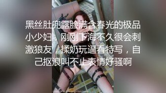 酒吧女厕粉红色霓虹灯下看美女尿尿越看越冲动