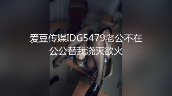 太良心了！美女【要你100次】1月2日跟男友啪啪大秀，粉丝说长得像姚笛和杨幂，又嗲又骚浪叫动听