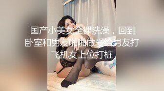 回家后入小母狗