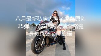 花臂纹身高颜值妹子，乳推舔弄口交后入上位骑乘