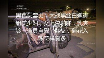 33岁极品情人小少妇肤白貌美温柔风情