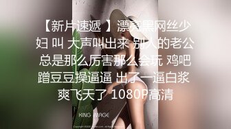 风骚美女床上摸逼自嗨勾引猛男来操菊花呻吟淫荡暴力抽插爱液慢慢