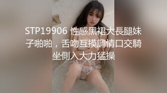 【Summer_Ki】(KKiop_77) StripChat 激情持续潮喷 诱人制服身材 超大合集【136V】 (35)