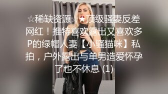 双马尾黑裙萌妹子，69姿势口交近距离拍摄上位骑坐抽插猛操