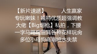 国产AV 乐播传媒 蜜桃成熟之兄妹蕉谈 董小宛