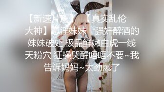 国产新作-麻豆传媒三十天性爱企划之巨乳前女友拍摄花絮直击 真实啪啪操