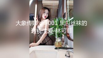 【母子乱伦】“妈妈我想艹你菊花”极度恋母变态儿子69互舔特爽特刺激，肛交射精母亲肛门内！