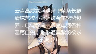 麻豆傳媒 MCY0111 快遞上門猛操美豔少婦 白靖寒