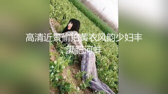 D罩杯巨乳小姐姐，女同激情大战，脱光光跳蛋震穴，穿戴假屌后入，手指扣弄，骑乘位摇摆屁股