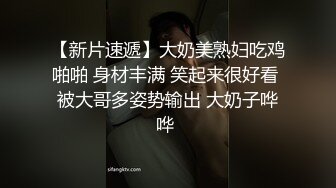 镭射霓虹灯浪漫房清纯苗条小美女居然是个反差婊主动骑乘身材娇小被抱起来干连续搞4炮妹子娇喘的呻吟声很诱人