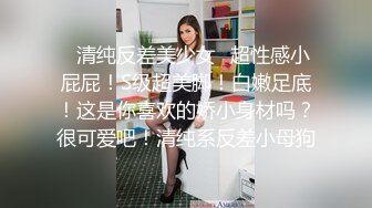  极品高质量温柔美女玩起来很狂野啊，和两个男的到酒店，脱光光身材前凸后翘丰腴肉感