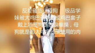 良家老师呼唤大鸡巴 全程无尿点 对着镜子多人求操 - 好色™ Tv