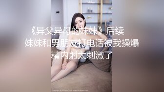 病房卫生间和骚逼偷情