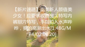 麻豆传媒 md-0308 前任4之英年早婚-江雨嘉、宋雨川