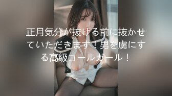 (果凍傳媒)(91pcm-001)(20231110)清純系jk女學生-蒂潔