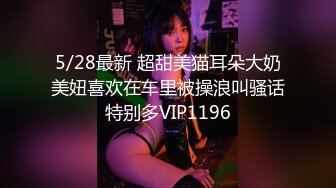 7/6最新 后入第一人称加瑜伽裤骑操特写女神极品蜜桃小丰臀爱了么VIP1196