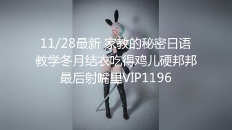 极致诱惑【小水仙】女神炮机大黑牛自慰【15v】 (14)