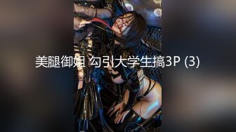 STP26434 【超美颜值??美艳女神】最新极品网红美少女【小余】剧情新作-家庭女医生被下药狂操 爆操黑丝口爆 VIP0600