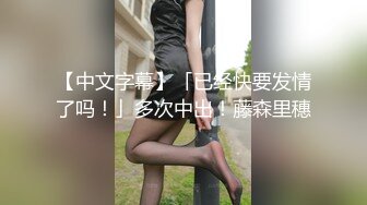 ✿网红女神✿ 极品白虎名器01年在校大学生▌米娜学姐 ▌金主爸爸测试新买的玩具 尽情抽插玩弄小穴 后入爆肏榨精激射