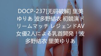 身体も性格もセックスも家事も完璧な365日ヤレる最高の長身むちむちGcup女