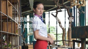 【新片速遞】  游乐场女厕全景偷拍❤️大肥B小美妞