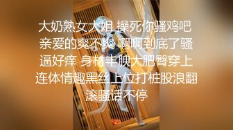 星空传媒-大胸美女学防狼反被教练操-琳达