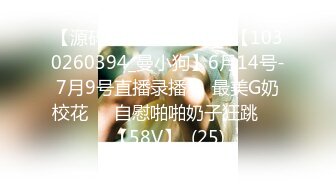 【推油少年】30岁良家少妇，露脸，不满足，第二场继续服务，骚穴一线天，手法专业抠得乱扭高潮