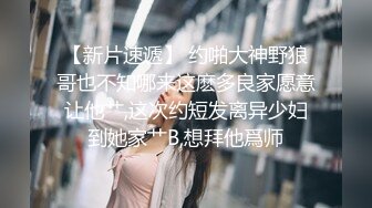 黑衣性感妹子，先在沙发上操骑乘抽插毛毛浓密，再到床上干呻吟娇喘