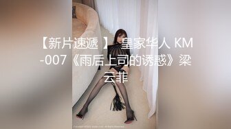 焦点jdsy-025台湾女网红被骗缅北下海拍片