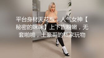 抖音网红美女DJ Lady-J三亚直播没穿内衣走光凸点露点！真空大车灯看得见的柔软！