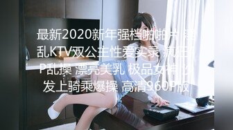 91&果冻传媒联合出品国产AV佳作 91CM-080继母与女儿二-用身体保护女儿的母亲-李琼