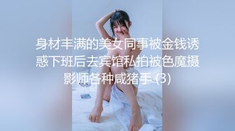 [原創錄制](sex)20240118_小叔老婆也来了