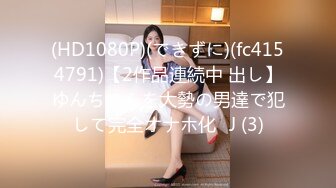 ✿淫欲性交✿ 极品清纯酥耳吟声反差美少女▌小橘妹妹▌