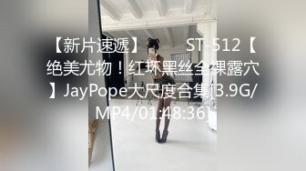 SWAG自购腿控足交达人『ladyyuan』白皙肉体～素颜气质佳黑丝袜足交玩吊 骑马 丰臀后入 被捅的嗷嗷叫