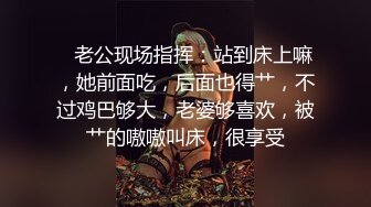 土豪高价定制福利分享，网红脸反差婊【耐耐】露脸自拍，黄瓜紫薇口活吸蛋毒龙，无套啪啪，相当母狗 (2)