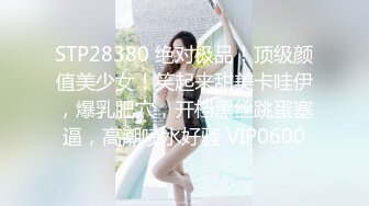 STP25139 【国产AV荣耀??推荐】天美传媒品牌新作TMG004《真实兄妹之妹妹说不许乱伦》极品蜜桃臀超爽白浆 VIP2209