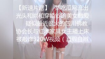 STP29396 ?榨汁尤物? 高跟大长腿丝控白虎御姐▌丝丝女神 ▌网丝女神被威胁强上 软嫩蜜穴无情榨汁 反复爆射一滴不剩 VIP0600