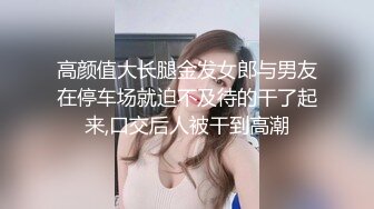 后入老婆骚逼