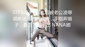   鬼畜双飞大屌哥轮草两女，吞精喝尿电钻玩逼高潮喷水， 大鸡巴疯狂抽插干翻两位人妻少妇